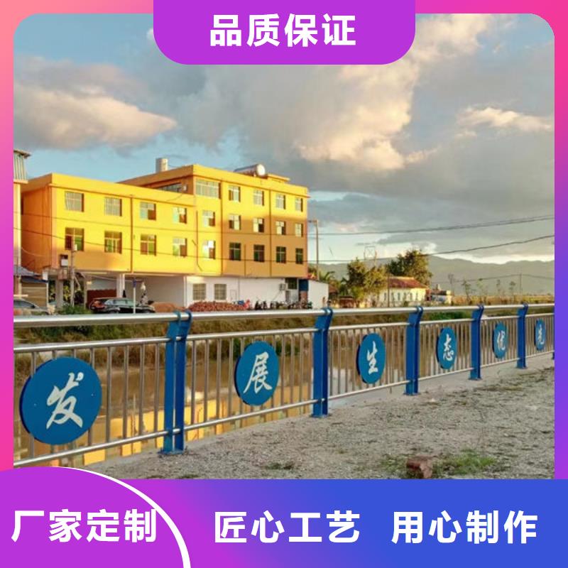 桥梁护栏质量全国走货桥梁护栏
