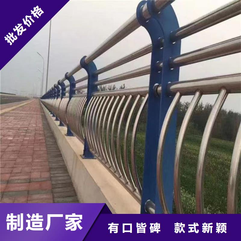 桥梁景观护栏设计桥梁景观护栏设计