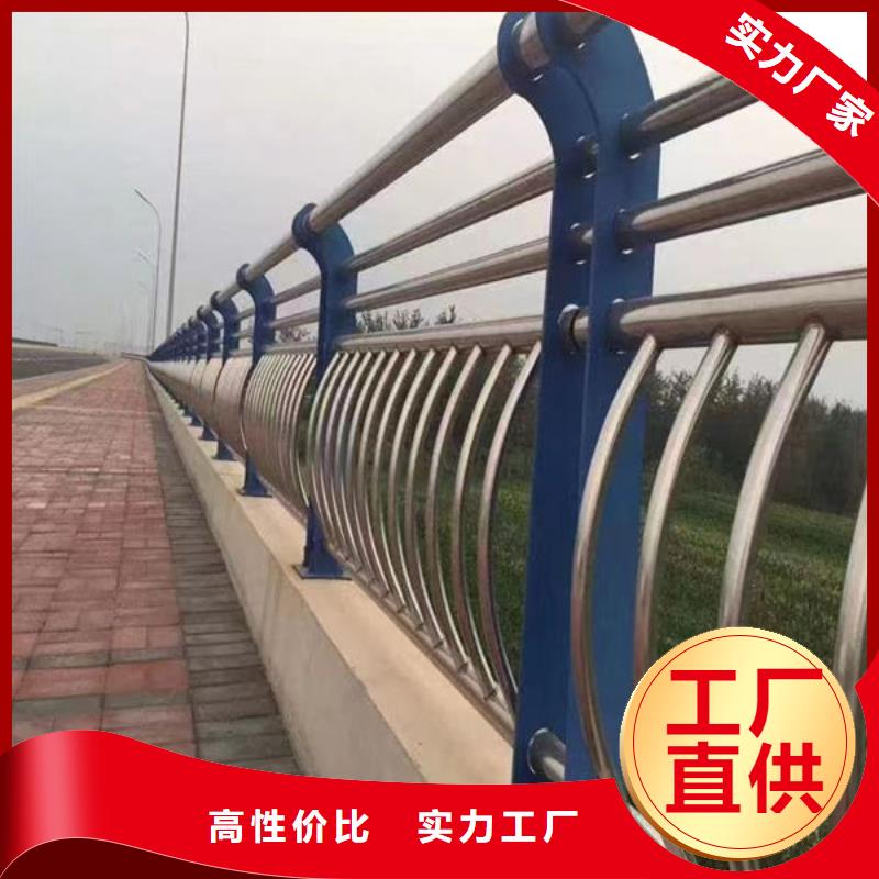 景观护栏全国走货加工