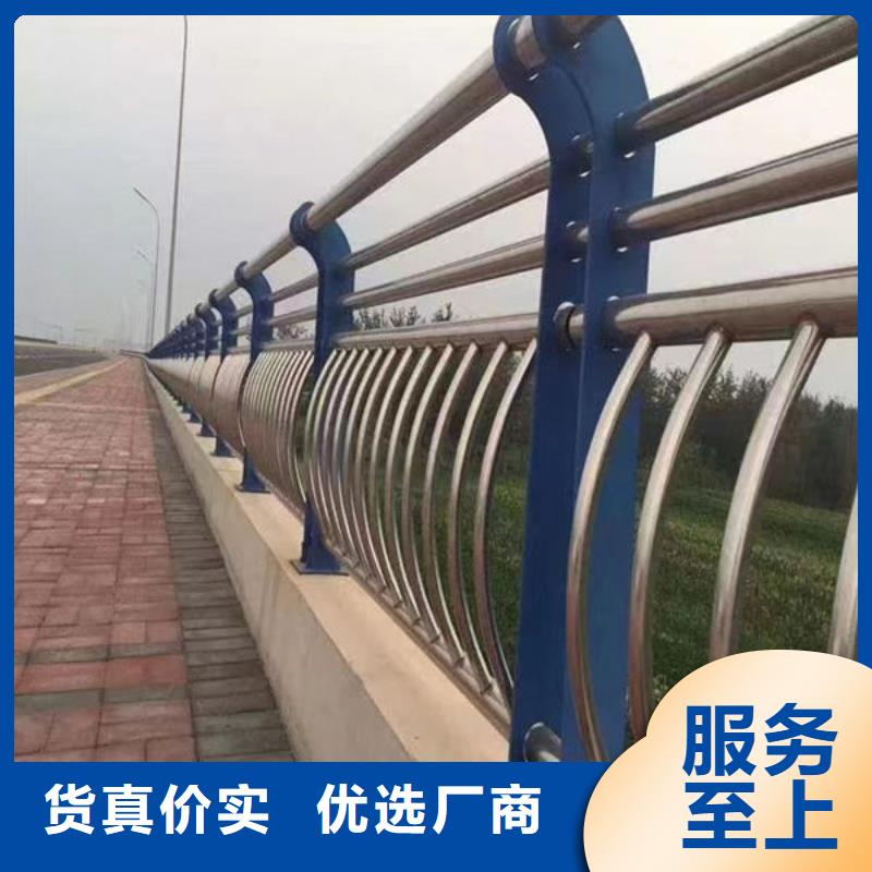 不锈钢桥梁护栏如何挑选