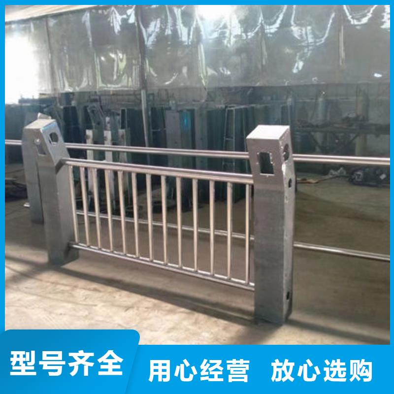 景观护栏厂家