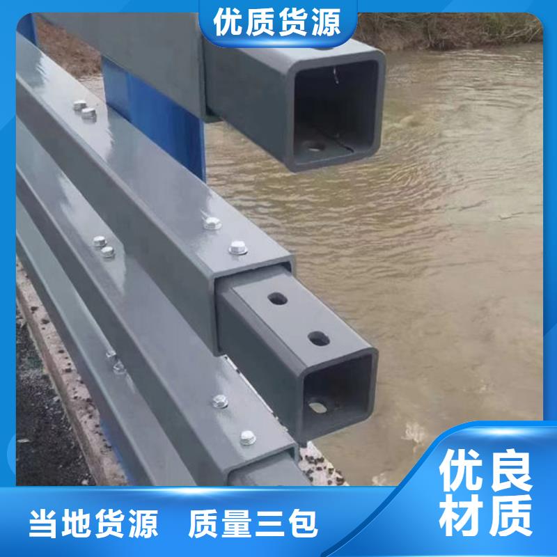 道路隔离护栏全国走货桥梁护栏全国走货桥梁护栏