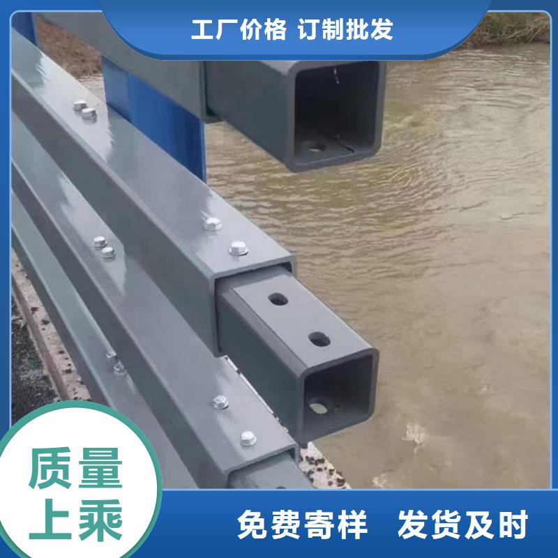 本地景观护栏厂家