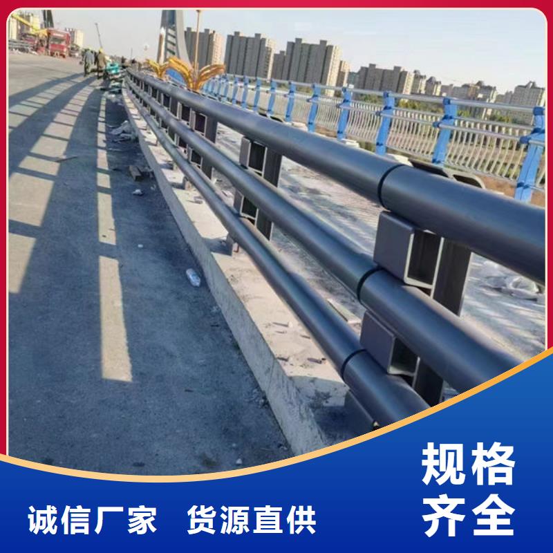 201不锈钢护栏直供