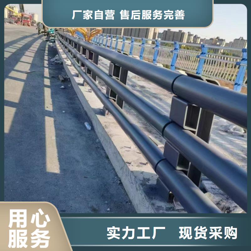 道路隔离护栏（吉林）来电咨询不锈钢护栏（四川）道路隔离护栏（吉林）不锈钢护栏（四川）