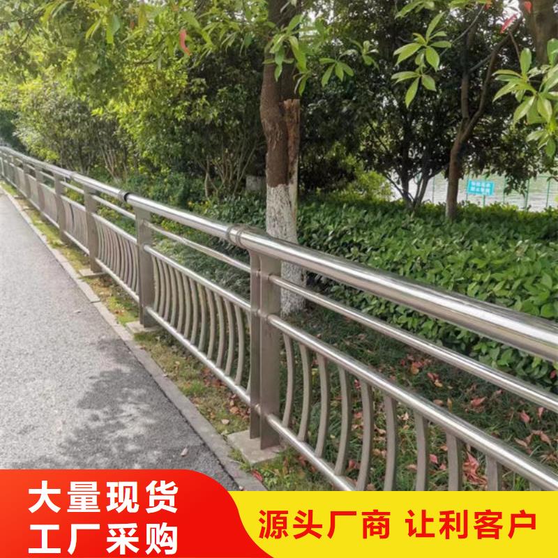 桥梁防撞护栏设计桥梁防撞护栏设计