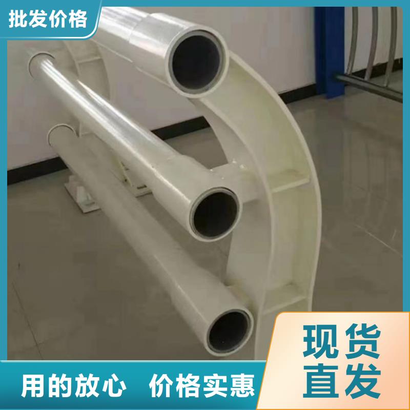 道路护栏全国走货不锈钢栏杆