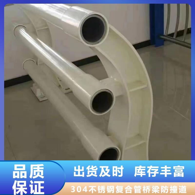 景观桥梁护栏订制