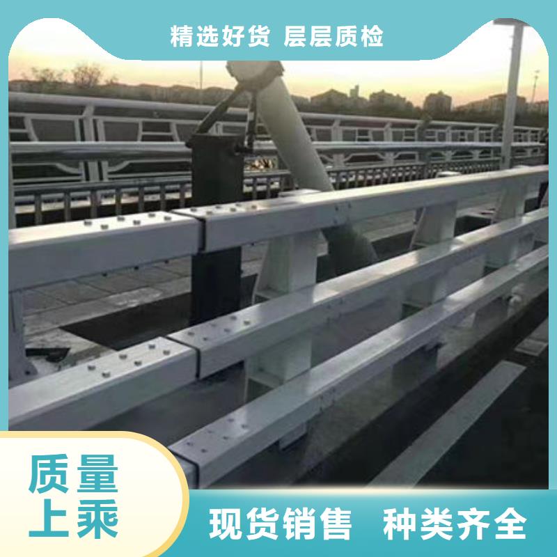 桥梁河道护栏（安微）来电咨询道路隔离护栏（吉林）桥梁河道护栏（安微）道路隔离护栏（吉林）