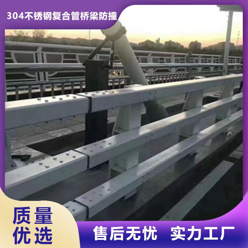 不锈钢复合管安装