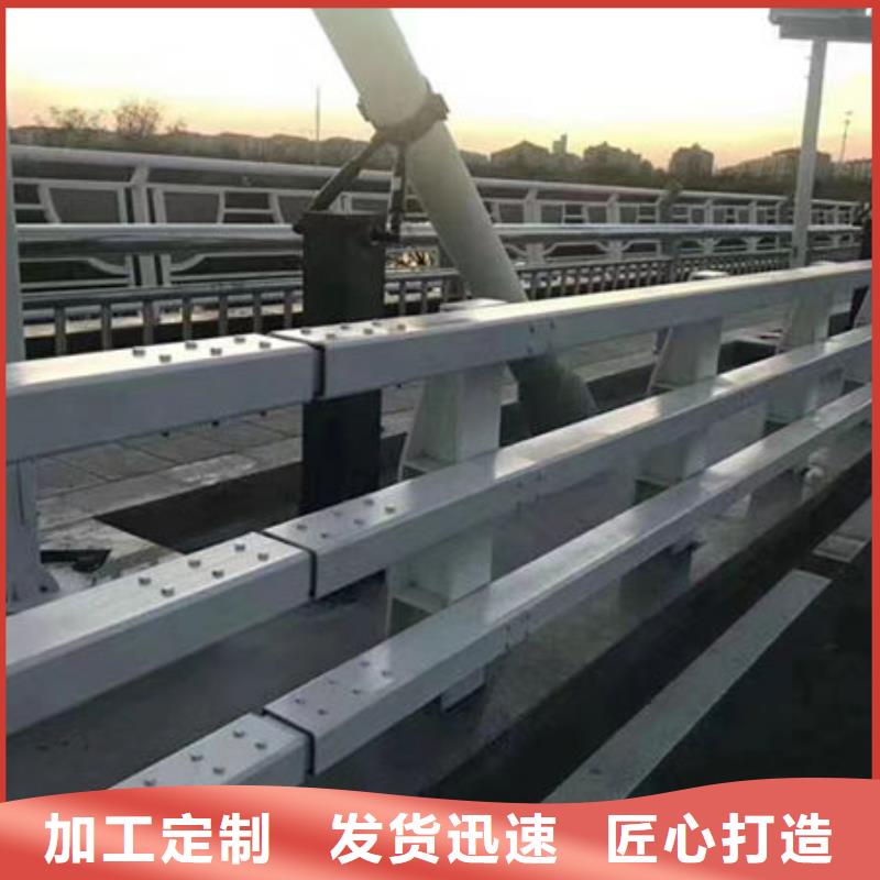 桥梁护栏订制道路护栏
