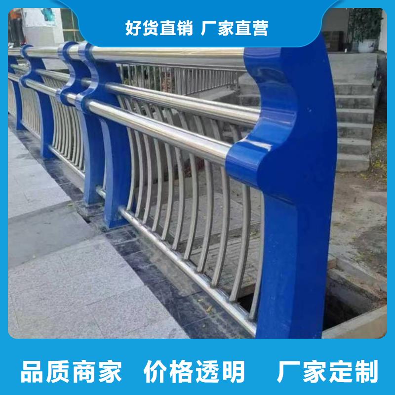 桥梁防撞护栏定制