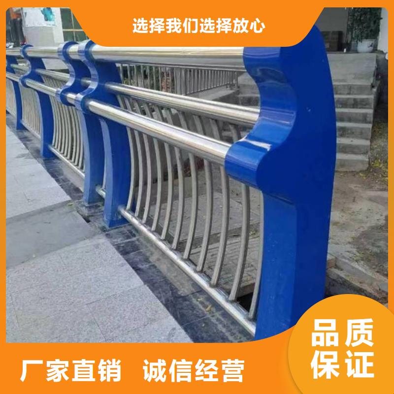 道路隔离护栏（吉林）来电咨询不锈钢护栏（四川）道路隔离护栏（吉林）不锈钢护栏（四川）