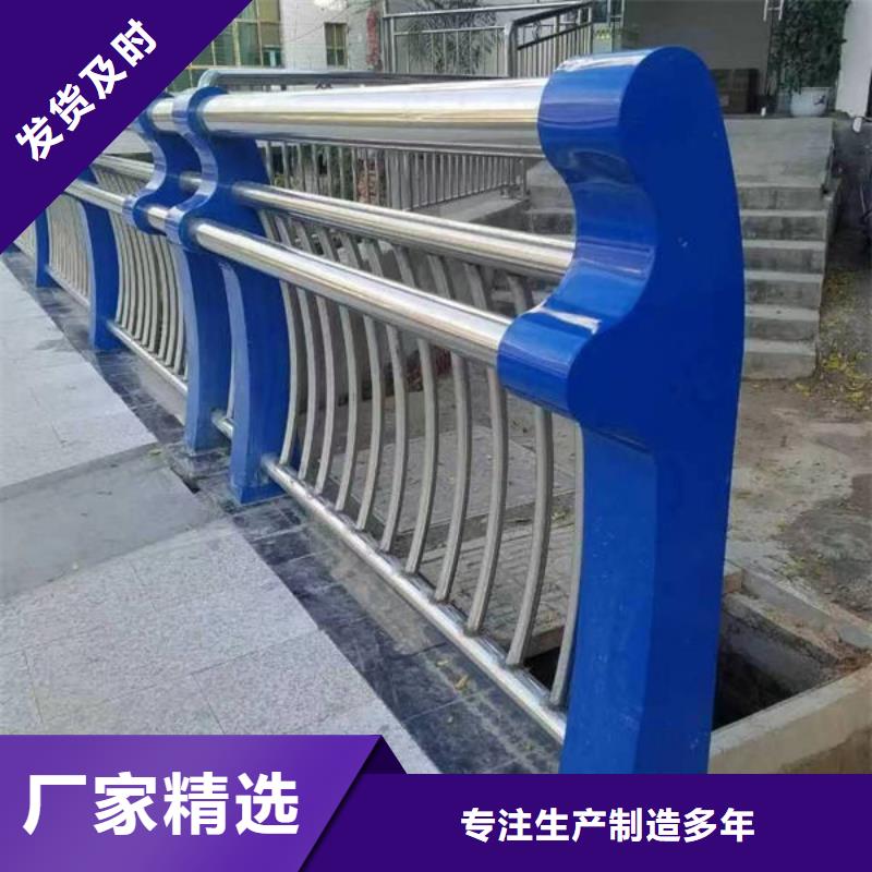 道路护栏订制