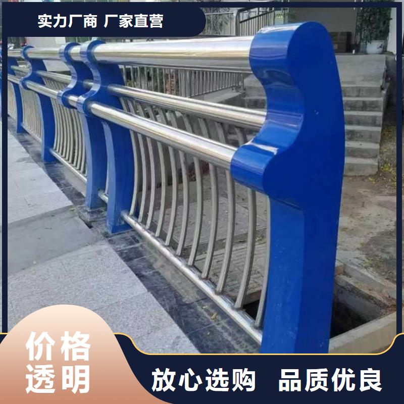 不锈钢护栏实力厂家放心选择！
