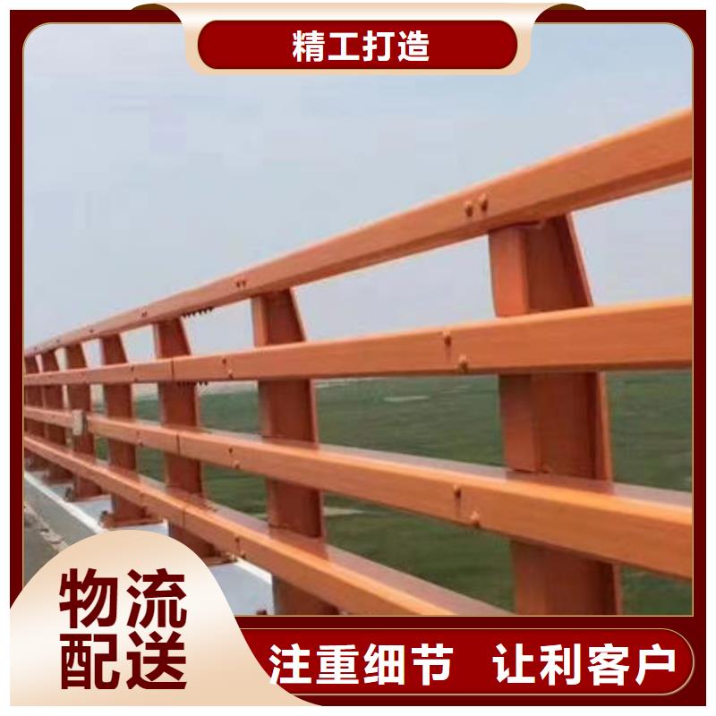 桥梁景观护栏订制桥梁景观护栏订制