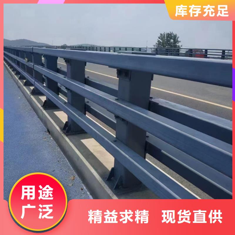 桥梁河道护栏安装桥梁河道护栏安装