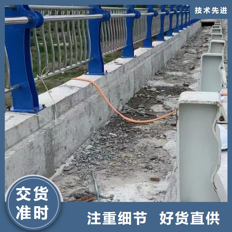 灯光护栏实体厂家不锈钢复合管