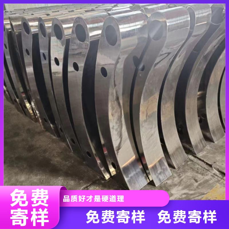 桥梁护栏订制桥梁防撞护栏