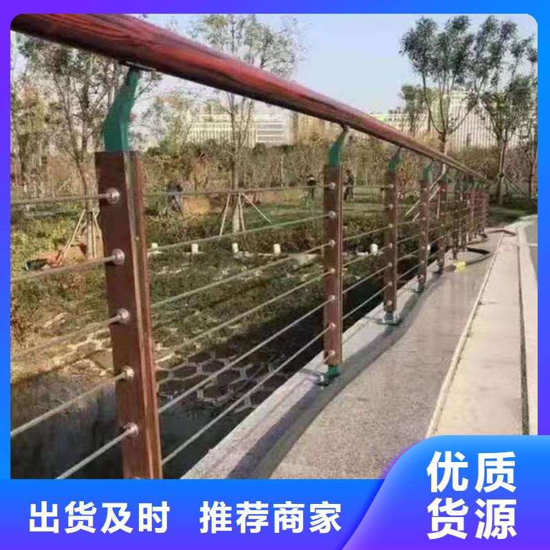 304不锈钢复合管服务为先