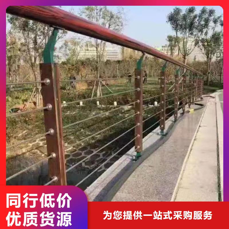 护栏实力优品
