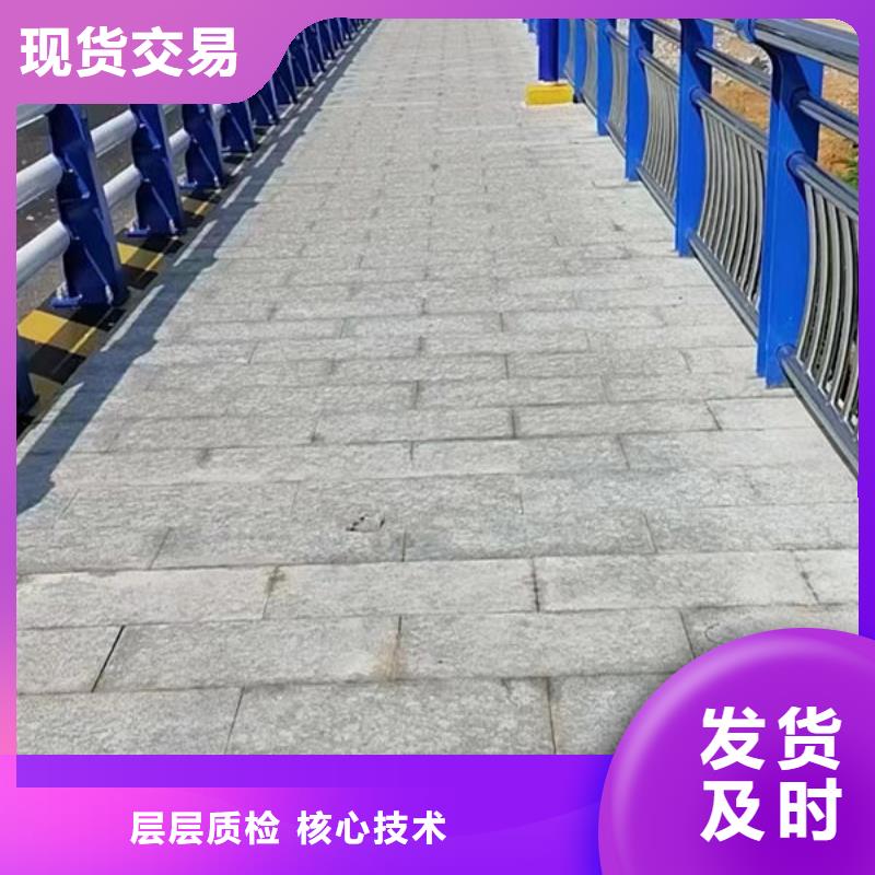 桥梁防撞护栏全国走货灯光护栏