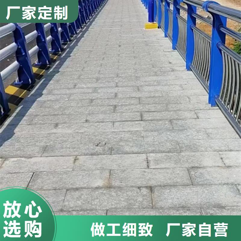 护栏不锈钢复合管护栏细节决定品质