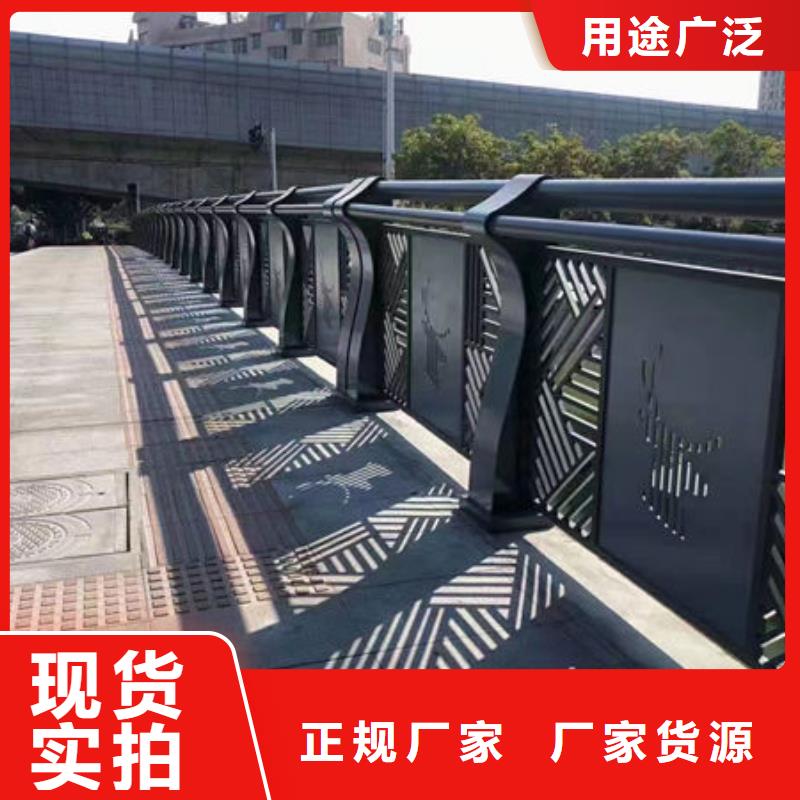 桥梁护栏全国走货道路护栏