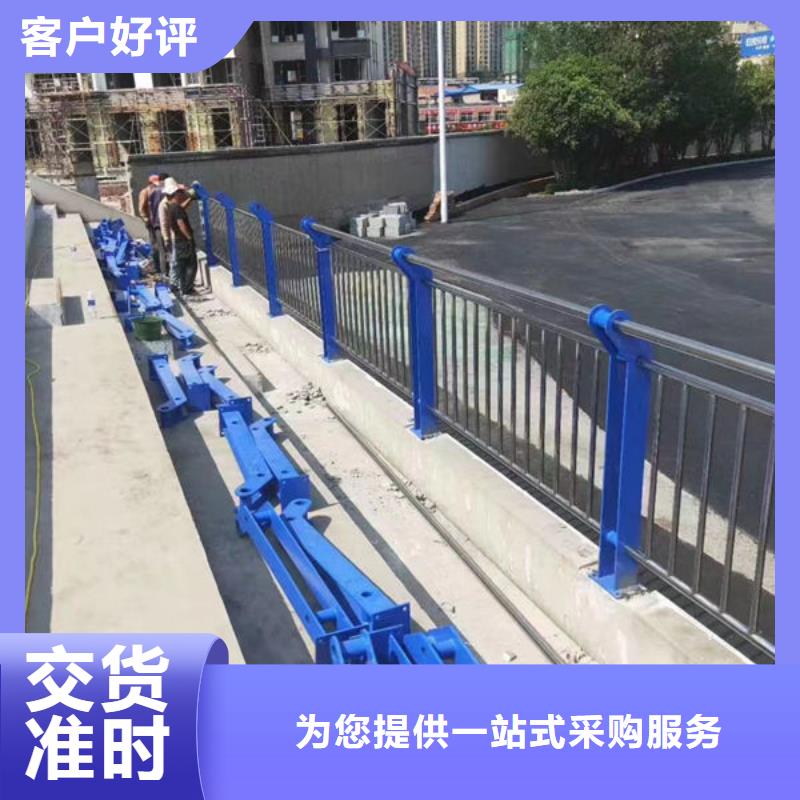 不锈钢复合管厂家报价不锈钢复合管