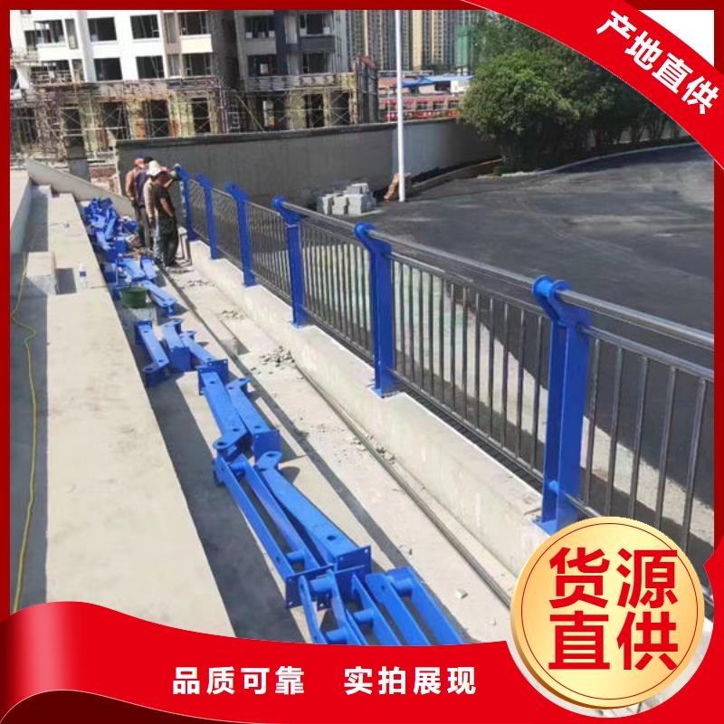 304不锈钢复合管全国走货201不锈钢复合管全国走货201不锈钢复合管