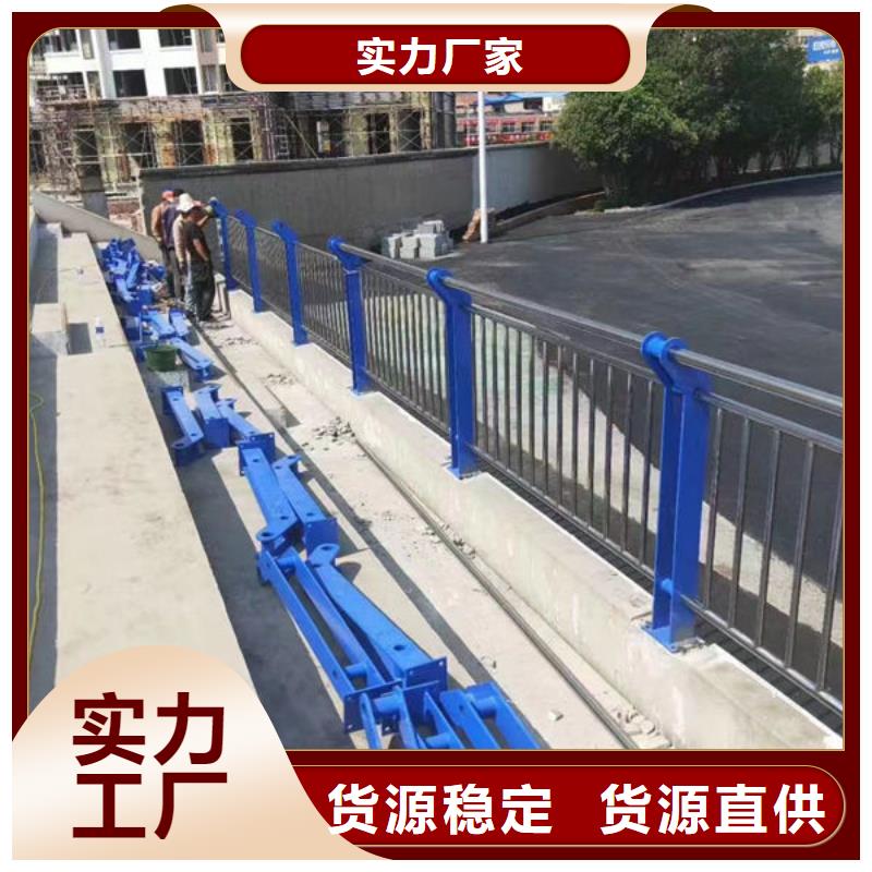 隔离护栏订制桥梁防撞护栏