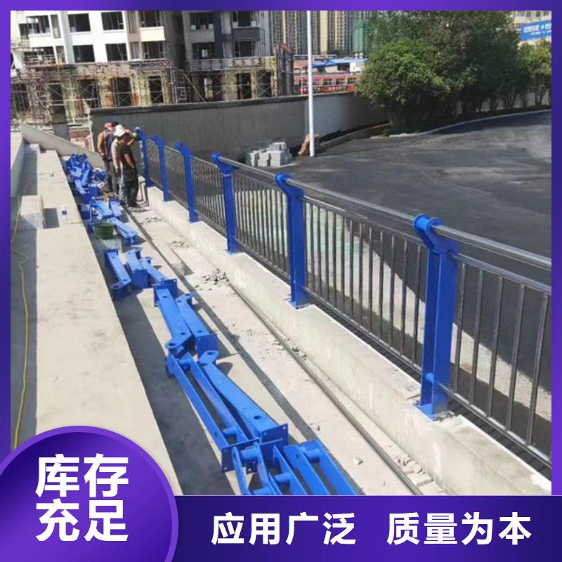 桥梁防撞护栏安装桥梁防撞护栏安装