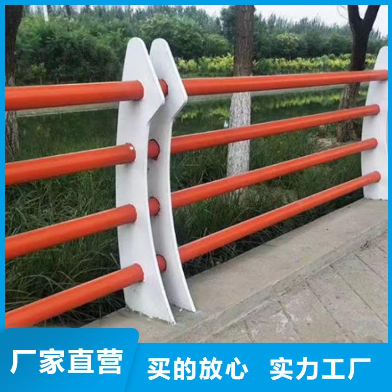 不锈钢护栏订制