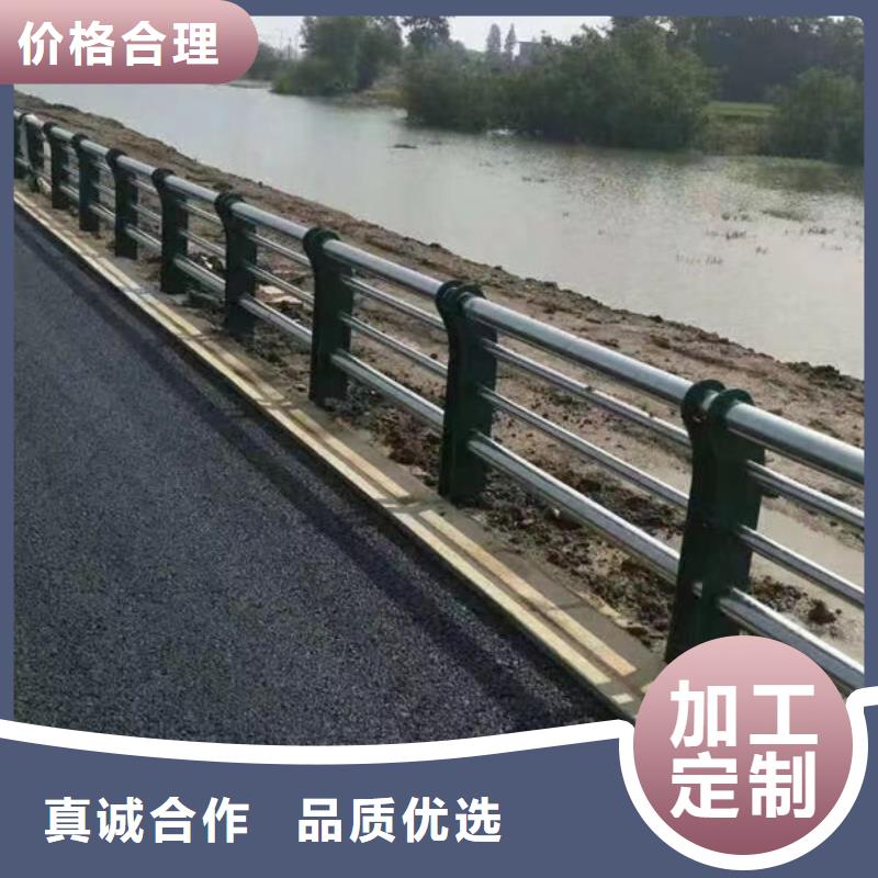桥梁护栏施工桥梁防撞护栏