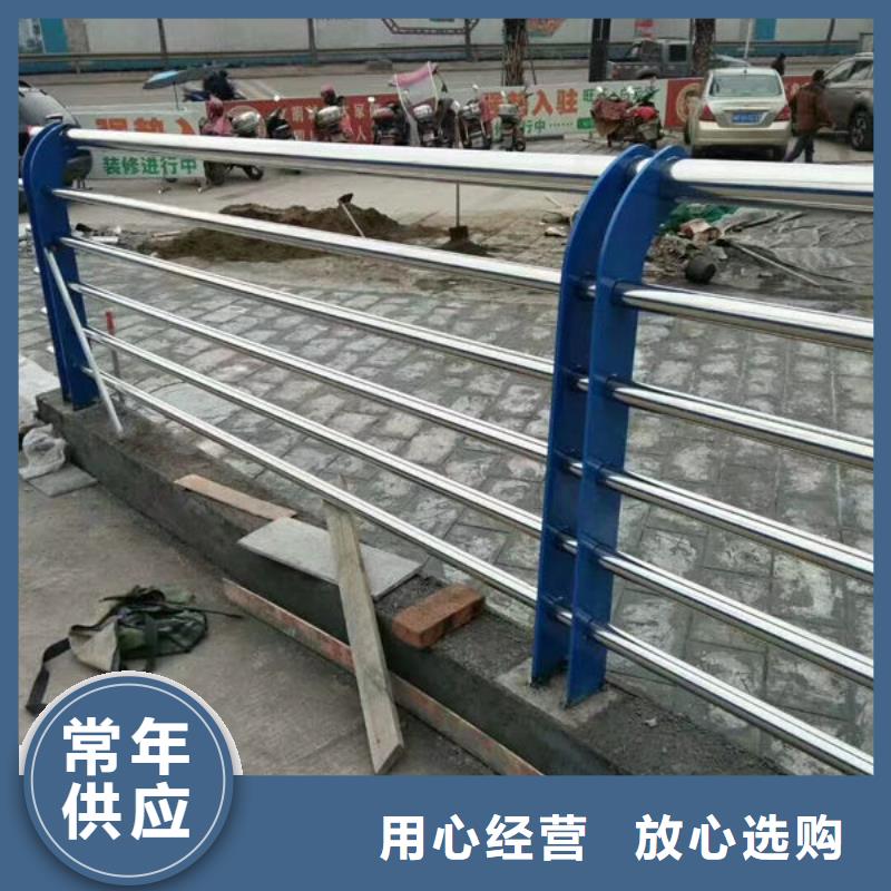 道路隔离护栏了解更多不锈钢护栏