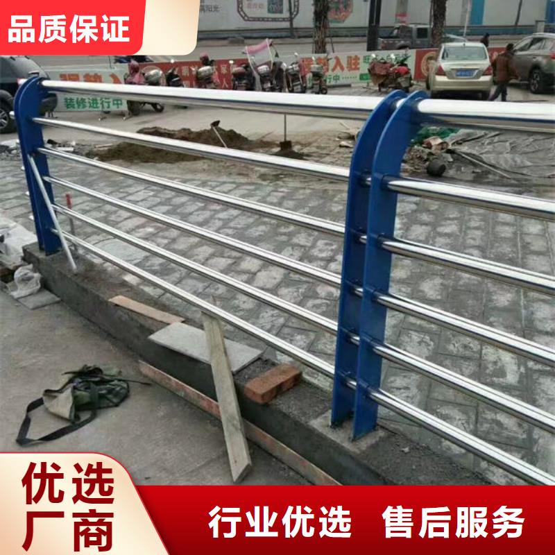 桥梁护栏订制道路护栏