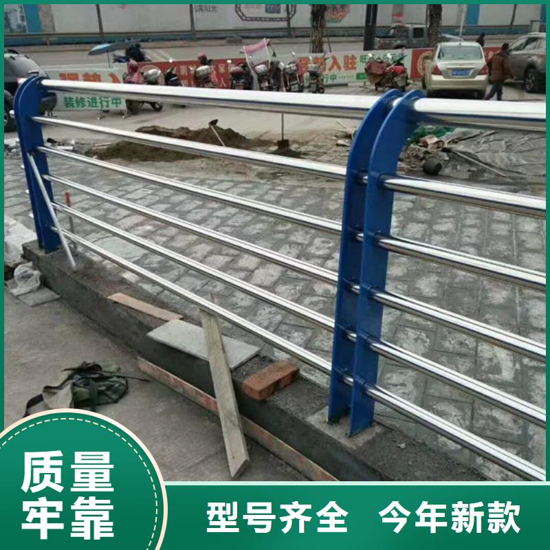 河道景观护栏承接承接