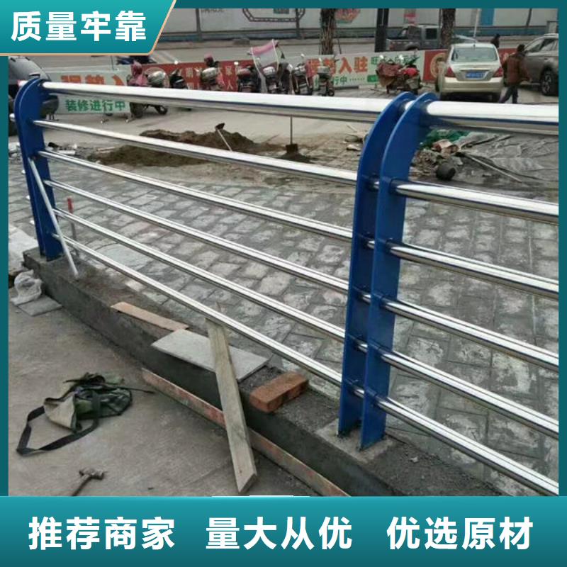 景观护栏全国走货桥梁防撞护栏
