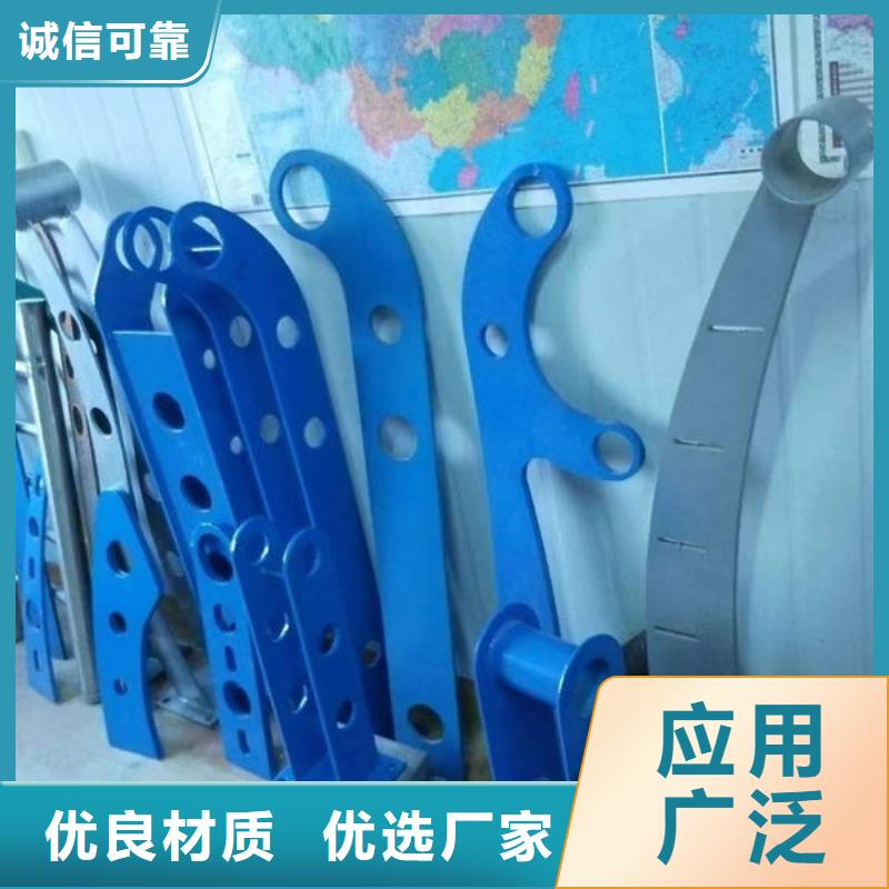 河道护栏全国走货桥梁防撞护栏