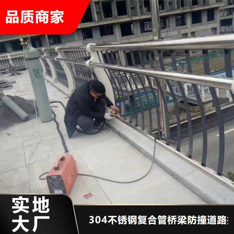 桥梁防撞护栏设计桥梁防撞护栏设计
