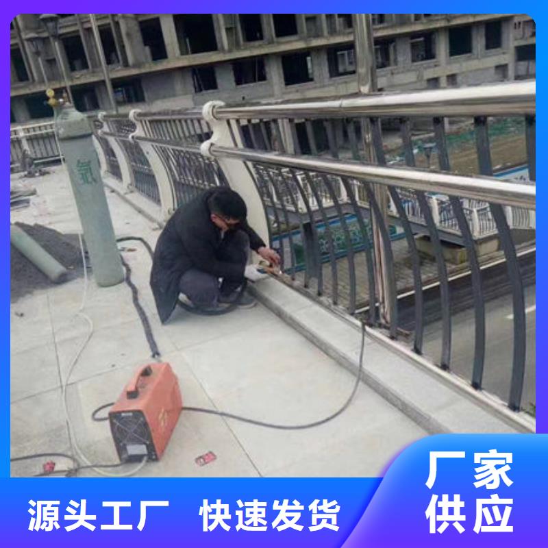 园林景观护栏订制园林景观护栏订制