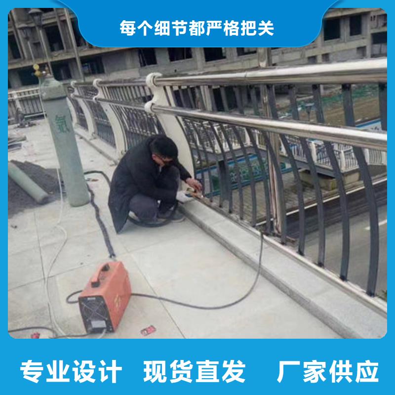 桥梁防撞护栏不锈钢护栏
