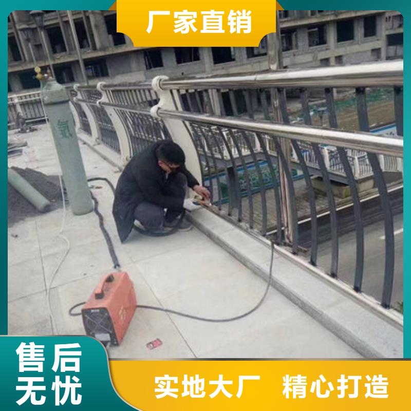 桥梁护栏质量全国走货桥梁护栏
