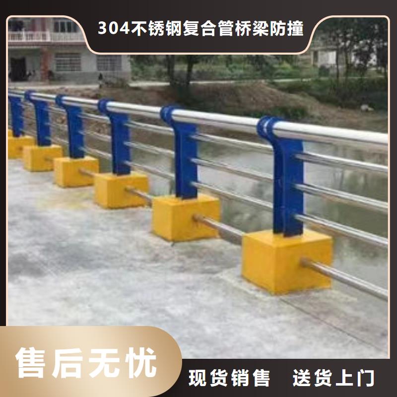 不锈钢护栏订制不锈钢护栏不锈钢护栏订制不锈钢护栏
