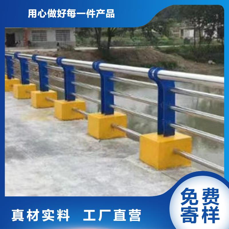 桥梁防撞护栏全国走货灯光护栏
