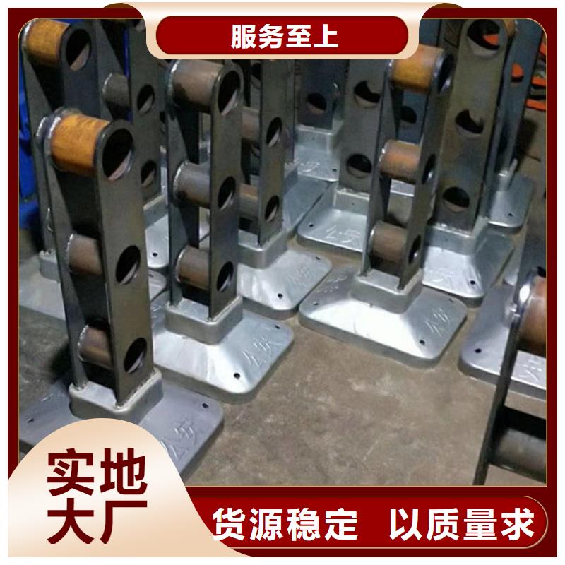 【护栏不锈钢道路桥梁防撞护栏发货及时】