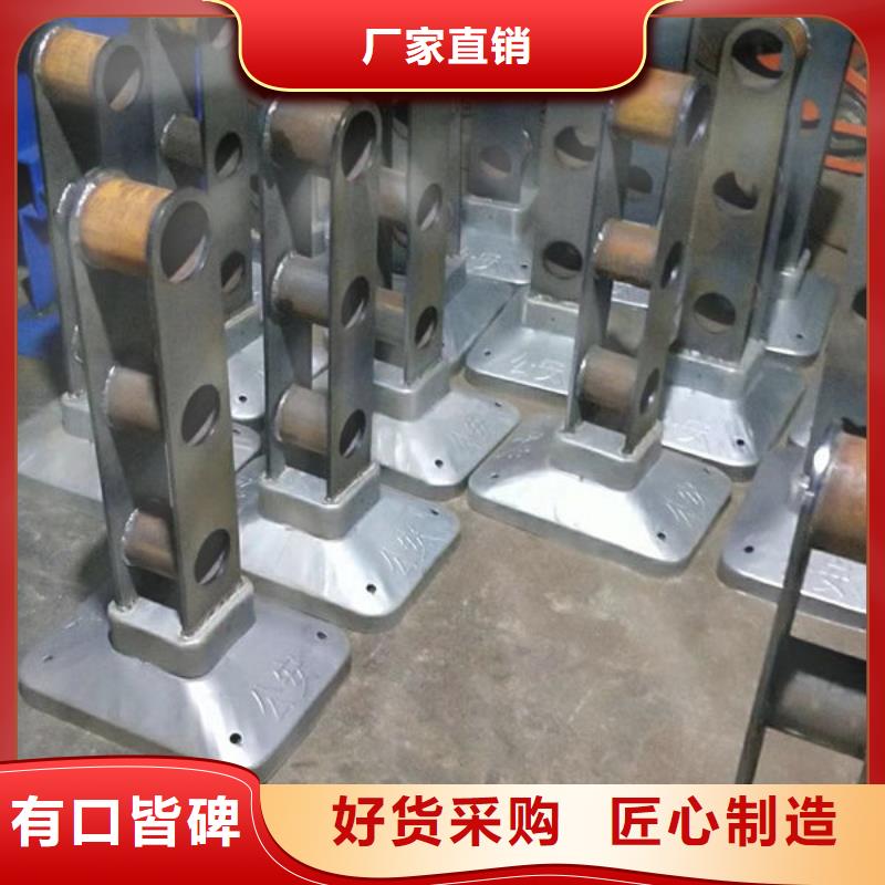 桥梁河道护栏（安微）来电咨询道路隔离护栏（吉林）桥梁河道护栏（安微）道路隔离护栏（吉林）