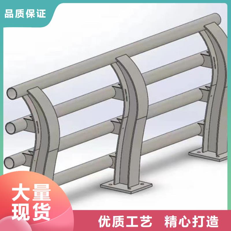 景观护栏免费咨询景观护栏