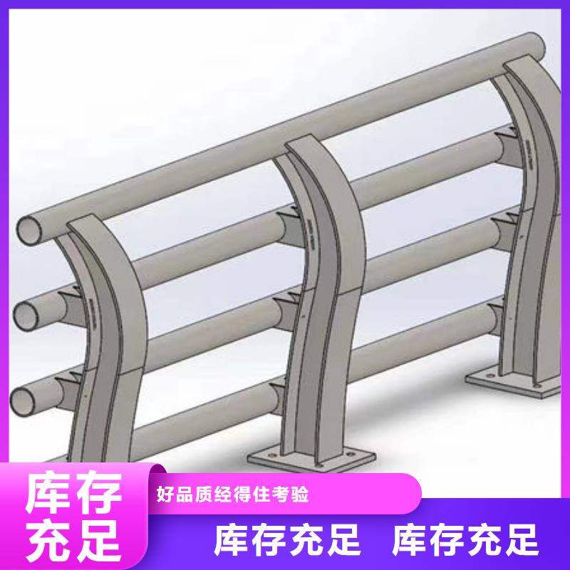 桥梁防撞护栏订制桥梁防撞护栏订制
