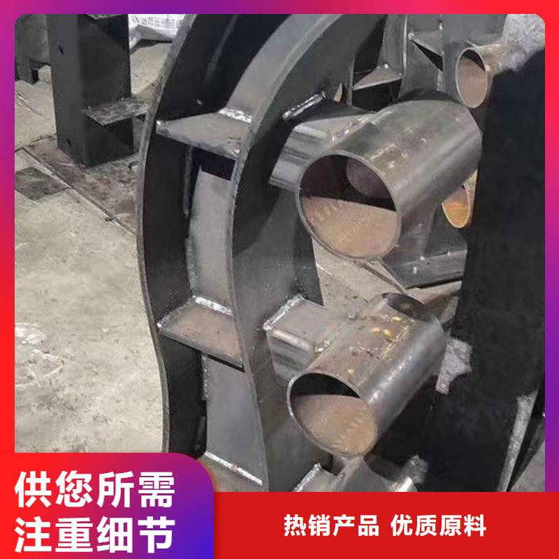 隔离护栏订制桥梁防撞护栏